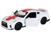Машина "АВТОПАНОРАМА" Nissan GT-R (R35), 1/32, белый, свет, звук, в/к 18*9*13,5 см