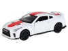 Машина "АВТОПАНОРАМА" Nissan GT-R (R35), 1/32, белый, свет, звук, в/к 18*9*13,5 см