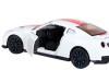 Машина "АВТОПАНОРАМА" Nissan GT-R (R35), 1/32, белый, свет, звук, в/к 18*9*13,5 см