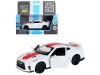Машина "АВТОПАНОРАМА" Nissan GT-R (R35), 1/32, белый, свет, звук, в/к 18*9*13,5 см