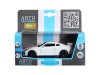 Машина "АВТОПАНОРАМА" Nissan GT-R (R35), 1/32, белый, свет, звук, в/к 18*9*13,5 см