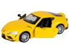Машина "АВТОПАНОРАМА" Toyota Supra [US], 1/31, желтый, откр. двери, свет, звук, в/к 18*9*13,5 см