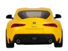 Машина "АВТОПАНОРАМА" Toyota Supra [US], 1/31, желтый, откр. двери, свет, звук, в/к 18*9*13,5 см