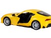 Машина "АВТОПАНОРАМА" Toyota Supra [US], 1/31, желтый, откр. двери, свет, звук, в/к 18*9*13,5 см