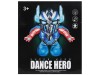 Робот танцующий "Dance hero" 696-59, синий