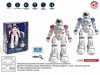 Радиоуправляемый интерактивный робот ZHORYA ZYA-A2746 26 см