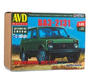 Сборная модель AVD ВАЗ-2131, 1/43