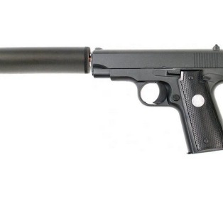 Пистолет металлический Colt Commander G.2A 27,5см в/к