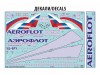 Сборная модель ZVEZDA Самолет А350-900, 1/144