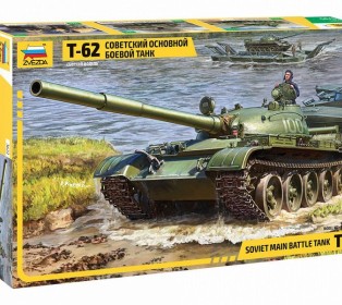 Сборная модель ZVEZDA Советский основной боевой танк Т-62, 1/35