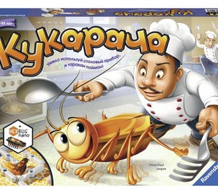 Настольная игра Ravensburger "Кукарача"