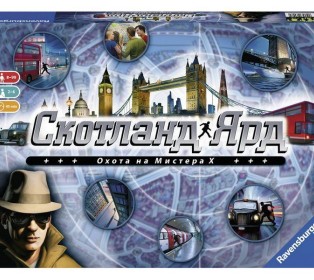 Настольная игра Ravensburger "Скотланд Ярд"