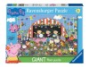 Пазл Ravensburger гигантский "Свинка Пеппа", 24 эл
