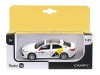 Машина "АВТОПАНОРАМА" Яндекс GO Toyota Camry, 1/43, белый, инерция, откр. двери, 17,5*12,5*6,5 см
