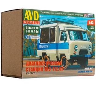 Сборная модель AVD Диагностическая станция УАЗ-Т12.02, 1/43