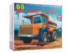 Сборная модель AVD Карьерный самосвал БЕЛАЗ-75473, 1/43