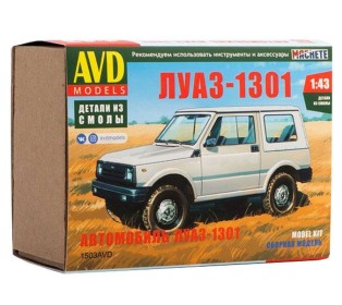 Сборная модель AVD ЛУАЗ-1301, 1/43