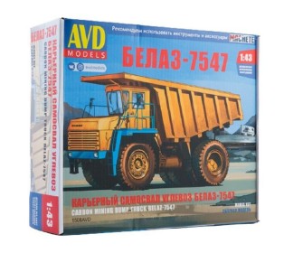 Сборная модель AVD Карьерный самосвал БЕЛАЗ-7547, 1/43