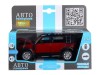 Машина "АВТОПАНОРАМА" Land Rover Defender 110, 1/32, красный, свет, звук, в/к 17,5*13,5*9 см