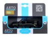 Машина "АВТОПАНОРАМА" Land Rover Defender 110, 1/43, оливковый, инерция, в/к 17,5*12,5*6,5 см