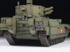 Сборная модель ZVEZDA Российская тяжёлая боевая машина пехоты ТБМП Т-15 с 57-мм пушкой, 1/35