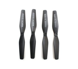 Комплет лопастей для квадрокоптера Syma X5HW, 4шт.