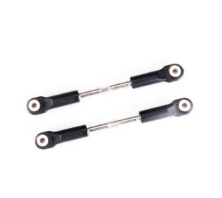 Рулевые тяги для Remo Hobby MMAX, EX3 1/10, металл, тюнинг