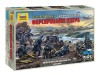 Настольная игра ZVEZDA Великая Отечественная война: Берлинская операция, Форсирование Одера
