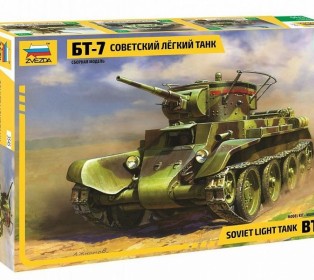 Сборная модель ZVEZDA Советский лёгкий танк БТ-7, 1/35