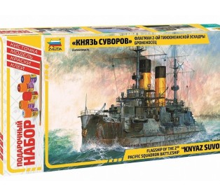 Сборная модель ZVEZDA Флагман 2 тихоокеанской эскадры броненосец "Князь Суворов", под. набор, 1/350
