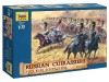 Сборные солдатики ZVEZDA Русские кирасиры 1812-1814 гг., 1/72