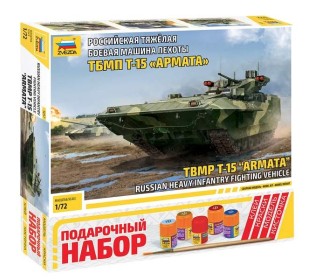Сборная модель ZVEZDA Российская тяжёлая боевая машина пехоты "Т-15 Армата", подарочный набор, 1/72