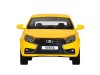 Машина "АВТОПАНОРАМА" Яндекс.Такси  LADA VESTA, желтый, 1/24, в/к 24,5*12,5*10,5 см