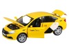Машина "АВТОПАНОРАМА" Яндекс.Такси  LADA VESTA, желтый, 1/24, в/к 24,5*12,5*10,5 см