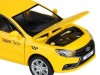 Машина "АВТОПАНОРАМА" Яндекс.Такси  LADA VESTA, желтый, 1/24, в/к 24,5*12,5*10,5 см