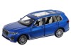 Машина "АВТОПАНОРАМА" BMW X7, синий, 1/32, свет, звук, инерция, в/к 17,5*13,5*9 см