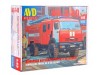 Сборная модель AVD АЦ-3-40 (43502), 1/43