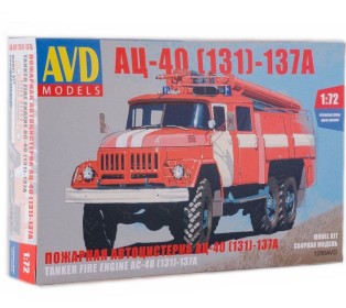Сборная модель AVD АЦ-40(131)-137А, 1/72