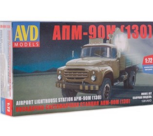 Сборная модель AVD Прожекторная установка АПМ-90М (130), 1/72