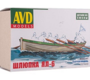 Сборная модель AVD Шлюпка ЯЛ-6, 1/43