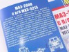 Сборная модель AVD МАЗ-200В с полуприцепом МАЗ-5215, 1/43