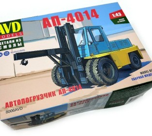 Сборная модель AVD Автопогрузчик АП-4014, 1/43