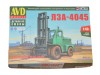 Сборная модель AVD Погрузчик ЛЗА-4045, 1/43