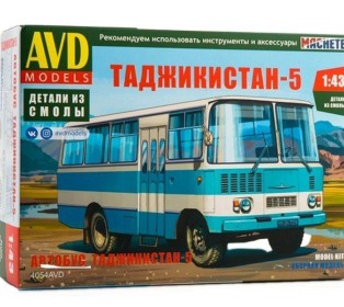 Сборная модель AVD Автобус Таджикистан-5, 1/43