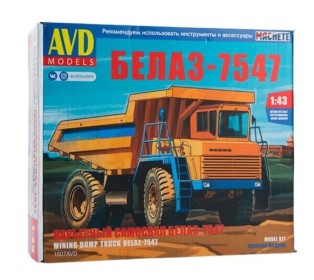 Сборная модель AVD Карьерный самосвал БЕЛАЗ-7547, 1/43