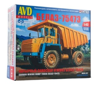 Сборная модель AVD Карьерный самосвал БЕЛАЗ-75473, 1/43