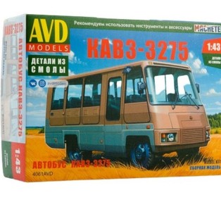 Сборная модель AVD Автобус Курганский завод - 3275, 1/43
