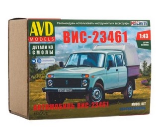 Сборная модель AVD ВИС-23461, 1/43