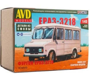 Сборная модель AVD Фургон ЕРАЗ-3218, 1/43