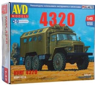 Сборная модель AVD Автомобиль 4320 кунг, 1/43